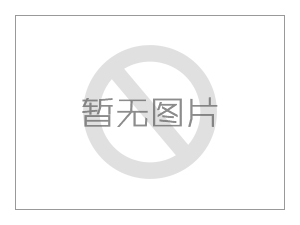 粒度测试的常见方法1、筛分法 2、电阻法3、显微图象法4、其它测试法